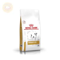 [ส่งฟรี] Royal Canin Urinary s/o small dog อาหารสำหรับสุนัขพันธุ์เล็กรักษาโรคนิ่ว 4 กิโลกรัม