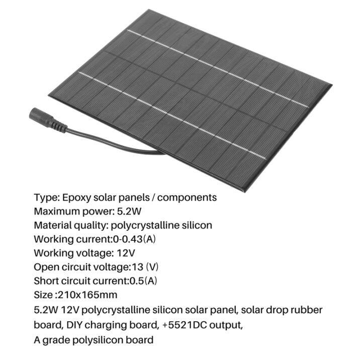 12v-5-2w-mini-solar-panel-polycrystalline-solar-cells-silicon-epoxy-solar-diy-module-system-battery-charger-dc-output