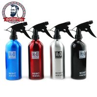 【hot】 Barbertop 500ML /300ML Aluminum Refillable Spray Bottle Hairdresser Barber Tools Sprayer Sub-Bottling ！