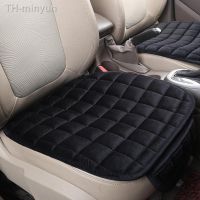 minyun ฝาครอบที่นั่งอัตโนมัติ Non สไลด์ Protector MAT รถบรรทุก Suv รถชุดเบาะรถอุปกรณ์เสริมอัตโนมัติ