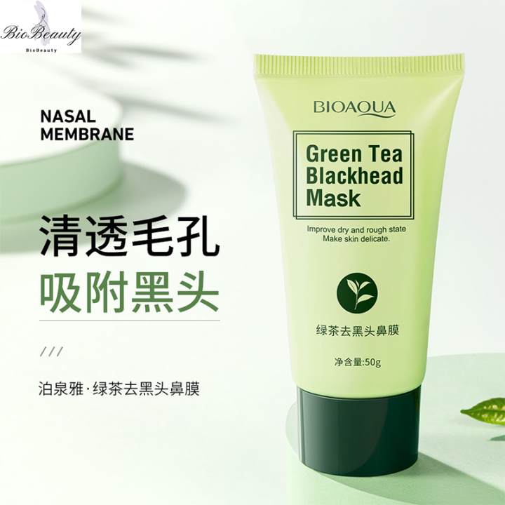 BioBeauty BIOAQUA Green Tea Blackhead Remover Mask Peeloff Mask 50g