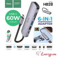 Hoco HB28 Easy display HUB ตัวแปลง Type-C เป็น HDTV + USB3.0 + USB2.0 + SD + TF + PD อะแดปเตอร์ 6 in 1