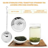 【LZ】♧℡✲  Novo aço inoxidável chá infuser esfera bloqueio spice tea ball filtro de malha inuser filtro de chá acessórios da cozinha