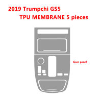 2021For Trumpchi GS5 2019-2021 Car Interior Center console Transparent TPU Protective film Anti-scratch Repair film Accessories