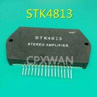 1ชิ้นโมดูล STK4813 IC ใหม่เดิม