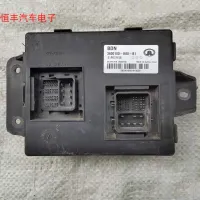 [COD] Suitable for Wall Haval H5 BCM body computer controller module 3600100-K80-B1