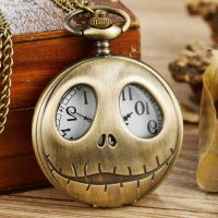 ⌚ นาฬิกา New nightmare before Christmas hollowed-out skull flap pocket watch classic vintage