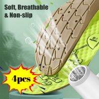 ○☃◊ Deodorant Healthy Insoles for Shoes Massage Acupoints Arch Support Plantar Fasciitis Template Insole Men Women Shoe Sole Pads