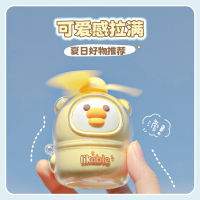 ใหม่Mini Fanพัดลมพกพาสีพาสเทลน่  พัดลมตั้งโต๊ะ พัดลมusb พัดลมจิ๋วแบบพกพา Cute mini Yellow duck handheld rechargeable Instagram