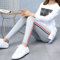 【CC】●♂♚  Womens Cotton Elastic Waist Leggings Pants Striped Ankle Length  Size