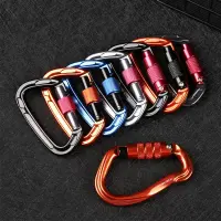 GOOD MOOD BEAUTY 12/23/24/25KN Outdoor Ascend D Shape Accessories Climbing Key Hooks Professional Carabiner Security Master Lock Mountaineering Protec