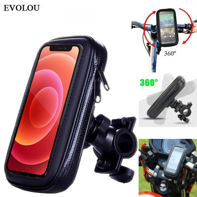 [ใหม่2023] กระเป๋าใส่โทรศัพท์ซองกันน้ำผู้ที่ถือทั้งโทรศัพท์และจับจักรยานยนต์จักรยานสำหรับ Iphone 13 Pro Max 12 Mini 11 XR Xs 6S 7 8