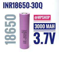 ของใหม่ ไฟแรง ถ่าน ชาร์จ 18650 3.7V 1200-3200 mAh Sony VTC6 Samsung Q30 พร้อมส่ง ราคาสุดคุ้ม แบตเตอรี่ลิเธียมไอออนแบบชาร์จไฟได้ ชุด 1 ก้อน