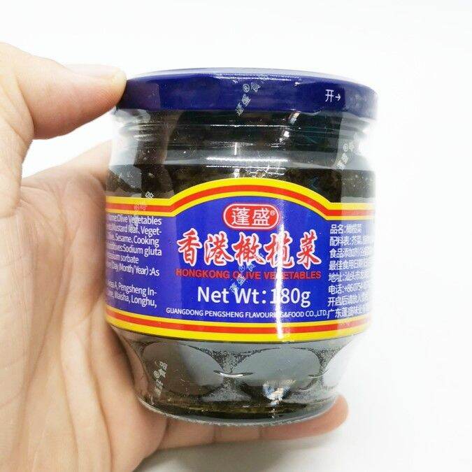 Hong Kong Olive Vegetables [180g] 香港橄榄菜 | Lazada