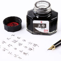 Hero Ink Fountain ปากกาน้ำ Non-Carbon BlackBlue สีแดงสีฟ้าสีดำ Vial นักเรียน Word Practice Office Universal Ink