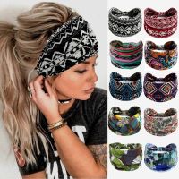 【CW】 New Boho Cotton Wide Headband for Cashew Leopard Print Turban Headwrap Knot Hairband Bandana Hair Accessories