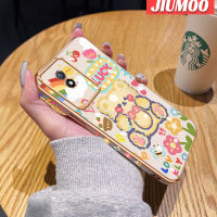 เคส JIUMOO สำหรับ Vivo Y02 Y02A Y11 2023 Y02T Y36 Y78 Y78 + V19 V29 Lite 5G เคสการ์ตูนหมีโชคดีใหม่กรอบสี่เหลี่ยมกรอบชุบพื้นผิวเคสซิลิก้าเจลกันกระแทกเคสมือถือรวมทั้งหมดเลนส์กล้องถ่ายรูปฝาครอบป้องกัน