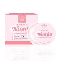 Numju Vitamin Whitening Lotion นัมจู วิตามิน ไวเทนนิ่ง โลชั่น (100 กรัม x 1 กระปุก)