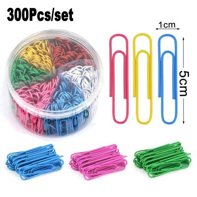 【jw】▣✘✼  300Pcs Set Paperclips 50mm Office School Book Wall Map Photo Memo Notes Paper Pins Stationery Decoration 6 Color