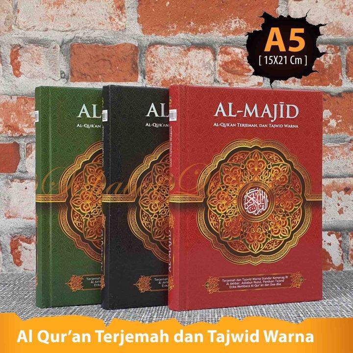 Al Quran Terjemah Al Majid A5 Ukuran Sedang Al Quran Tajwid Warna Khat