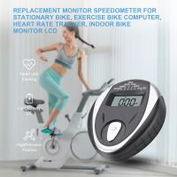 Replacement Monitor Speedometer for Stationary Bike, Exercise Bike Computer, Heart Rate Tracker, Indoor Bike Monitor LCD