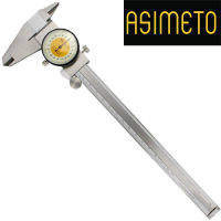 Asimeto ไดอัลคาลิปเปอร์ Dial Caliper เวอร์เนียร์แบบเข็ม ระยะ 0-150 มม, 0-200 มม, 0-300 มม