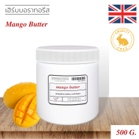 Mango butter -100% PURE-เนยมะม่วง เกรดเครื่องสำอาง สูตรไม่มีกลิ่น -DEORDORIZE-FOR SKINCARE AND COSMETIC