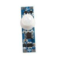 1PCS DC5V-24V Smart Home Built-in Sensor Switch Touch Sensor Module Induction Module