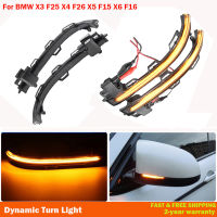 สำหรับ BMW X3 X4 X5 X6 F25 LCI F15 F16 2014-2018แบบไดนามิกไฟกระพริบเลี้ยวไฟ LED ลำดับกระจกมองหลังตัวบ่งชี้