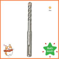 ดอกสว่านโรตารี่ BOSCH SDS PLUS-5X, 8x50/110CONCRETE DRILL BIT BOSCH SDS PLUS-5X 8X50/110 **สามารถออกใบกำกับภาษีได้ค่ะ**