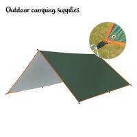 4x3m 3x3m Awning With Support Pole Rope Peg Waterproof Tarp Tent Shade Garden Sunshade Outdoor Camping Sun Shelter Beach Hammock