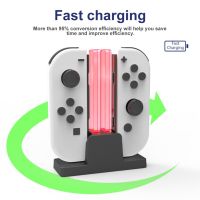 Charging Dock Station For Nintend Switch OLED Controller Charger Stand For Joycon Gamepad Charge Station