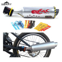 SBART จักรยาน Turbo รถจักรยานยนต์เสียงท่อไอเสีย Sounder MTB ท่อไอเสีย Bell Air Horn