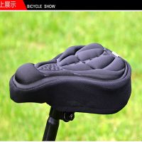 4 Colors Bicycle Saddle 3D Soft Cycling Seat Cover MTB Mountain Bike Thickene Sponge Pad Outdoor Breathable Cushion Saddle Covers