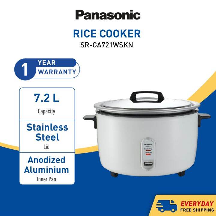 rice cooker keep warm power consumption