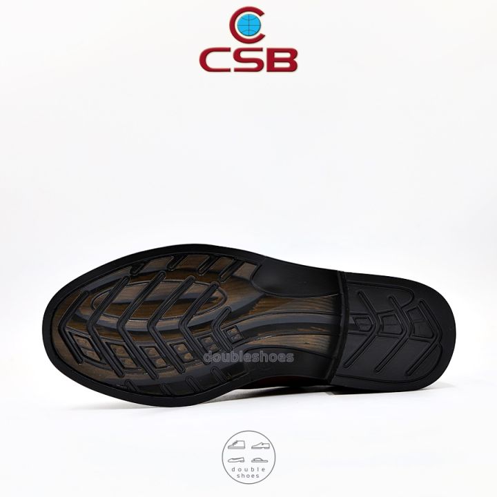 รองเท้าผู้กำกับลูกเสือ-ชาย-csb-รุ่น-cm604-สีน้ำตาล-ไซส์-39-45