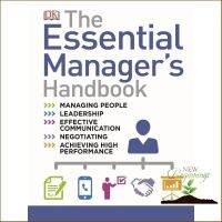 start again ! &amp;gt;&amp;gt;&amp;gt; หนังสือภาษาอังกฤษ ESSENTIAL MANAGERS HANDBOOK, THE