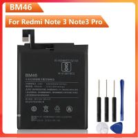 แบตเตอรี่?BM46สำหรับ Xiaomi Note 3 Redmi Note3 Pro Note3/(BM46) ความจุแบตเตอรี่ 4050MAh+ชุดไขควงถอดฟรี แบตเตอรี่รับประกัน 6 เดือน