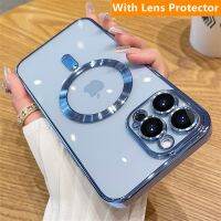 Fashion Plating For Magsafe Case For iPhone 14 13 12 11 Pro Max Wireless Charging Magnetic Soft Cover With Camera Lens Protector