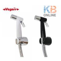 VK124W VK124B สายฉีดชำระ สีขาว/สีดำ VEGARR