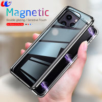 SGP Casing Magnetik ° ไฮบริด360สำหรับ IPhone 15 Pro Max เคสพับแม่เหล็กฝาครอบกระจกเทมเปอร์สองด้านสำหรับ Iphone15 Plus 15 Plus 15Pro กันกระแทก