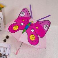 ร่มกันฝน - Butterflyl ขนาด 72 cm.