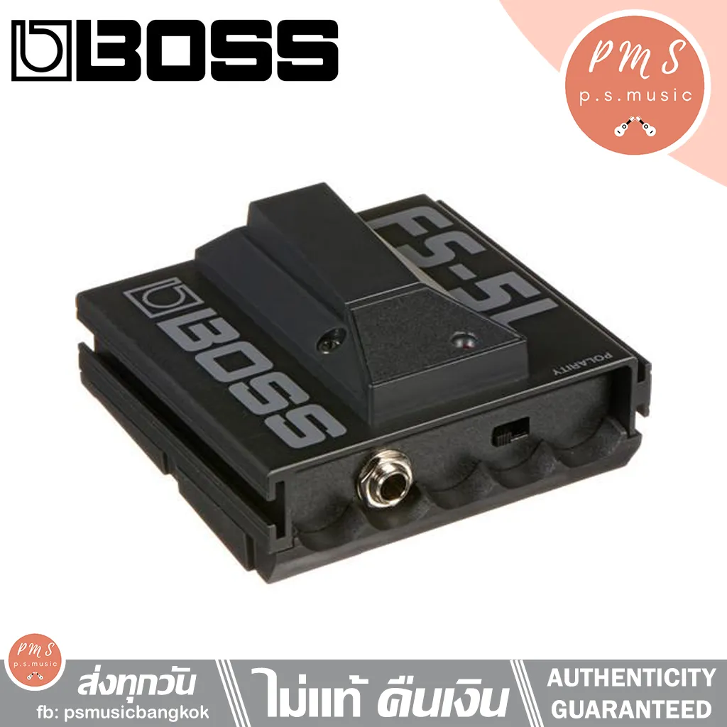 BOSS® ฟุตสวิทช์ รุ่น FS-5L Latch-Type Footswitch สีดำ *ประกันศูนย์ 1 ปี* |  Lazada.co.th