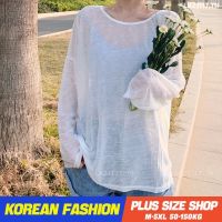 Plus size เสื้อผ้าสาวอวบ❤ เสื้อยืดสาวอวบอ้วน ไซส์ใหญ่ ผู้หญิง เสื้อยืด oversize ผ้าไหมน้ำแข็ง ทรงหลวม แขนยาว คอกลม เนื้อผ้าเบาบาง สีขาว ฤดูร้อ V728