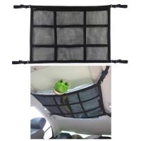 【jw】✻﹊  New Car Roof Storage Organizer Automotive Ceiling Net Mesh Camping Accessories Tent