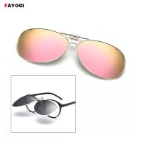 Flip Up Clip on Sun Glasses Anti-UV Near-Sighted Cycling Driving Sunglasses Clip Fishing Eyewear Polarized Night Vision Lens