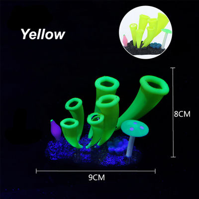 Simulation Accessories Tank Soft Fake Fish Silica Plant Landscaping Horn Aquarium