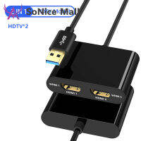 Hub Usb 3.0เป็นอะแดปเตอร์ Usb ที่รองรับ Hdmi คู่สำหรับการตรวจสอบผลการเปรียบเทียบข้อมูลตัวแปลงแบบพกพา