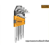 (ใส่โค้ดTOOL404 ลดเพิ่ม 15%)INGCO กุญแจหกเหลี่ยมหัวท๊อค 9ตัว/ชุด รุ่น HHK13091