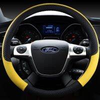 Automobiles Anti-slip Car Steering Wheel Cover Car Grid Steering Cover For ford focus restyling transit mk3 mondeo mk3 covers Steering Wheels Accessor